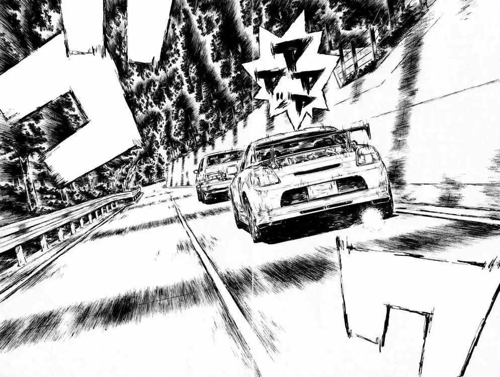 Initial D Chapter 509 9